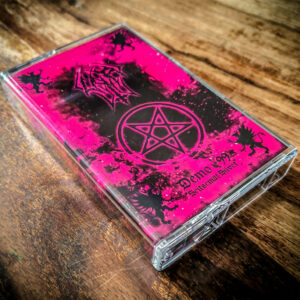 Usva [FI] "Seitsemät Siivet" MC 1999/2024